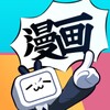 格式转换专家